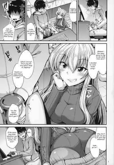 (C97) [ENNUI (Nokoppa)] Nekomimi Onee-san to Onaho de Nyan Nyan | The cat-eared Onee-san and the Onahole [English]