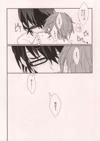 (KENKAppuru3) [Smooch! (Nyamo)] MISAKI TO! (K)