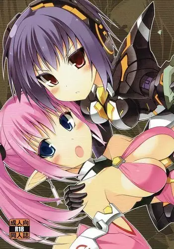 RKGKDIGITALFLYER2013