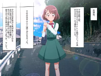 NodoKankin