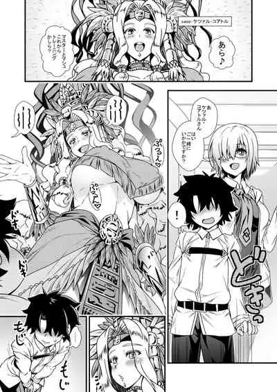 Onee-san Servant to Shota Master ga Zukkon Bakkon Suru Hon + Omake Paper