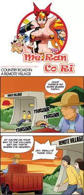 [Space No.1] Me Ran Co Ri [Ongoing]