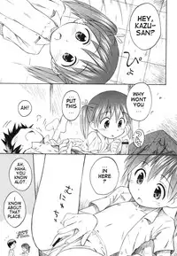 [Kokekokko Koma] White Fragment PLUS [English]