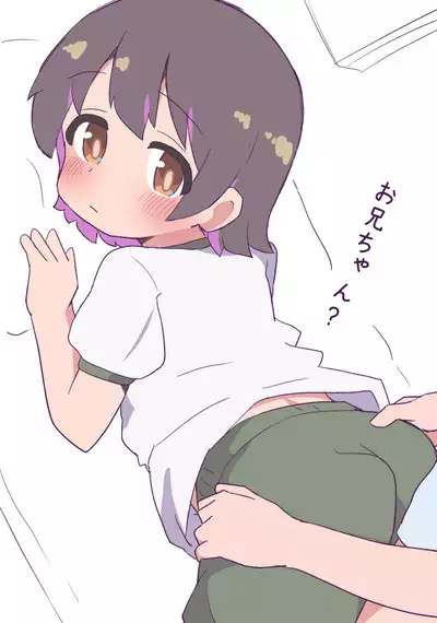 Miharism!