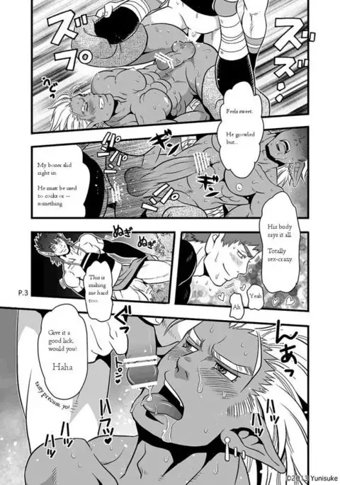 Yunisuke Blushing Guy and Horny Dudes