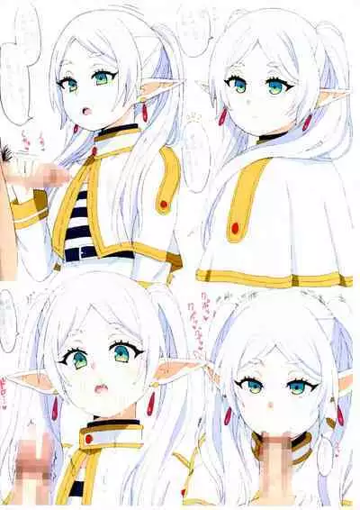 Kyou no Onnanoko 19