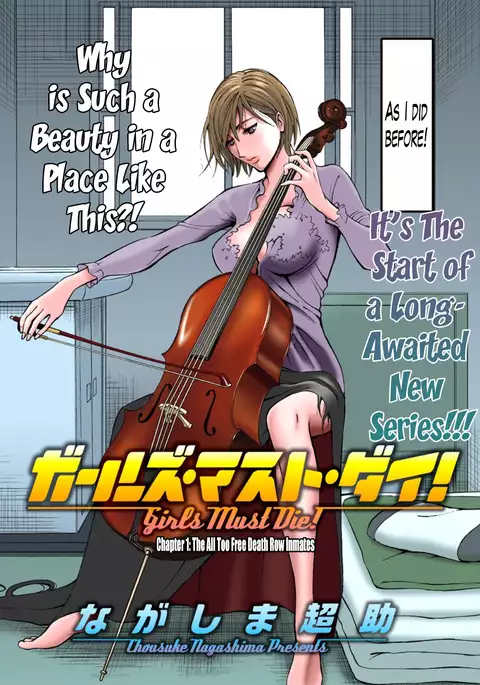 Girls Must Die! Ch. 1-5