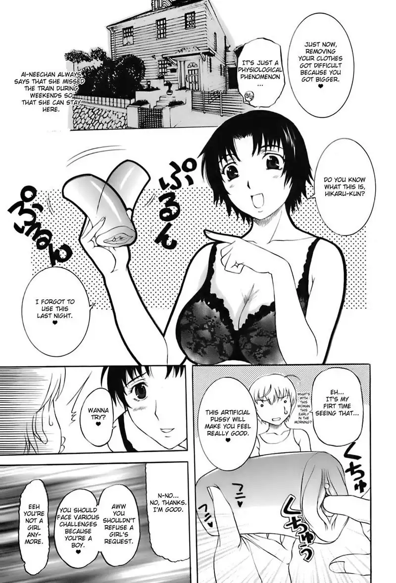Ane Haha Chapter 6