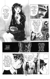 [Kawarajima Kou] Fantasy Fighters 1 [English]