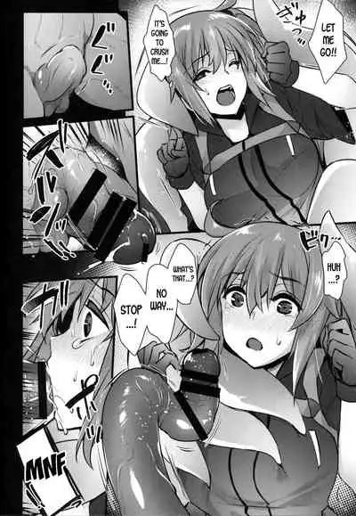 Naedoko Master