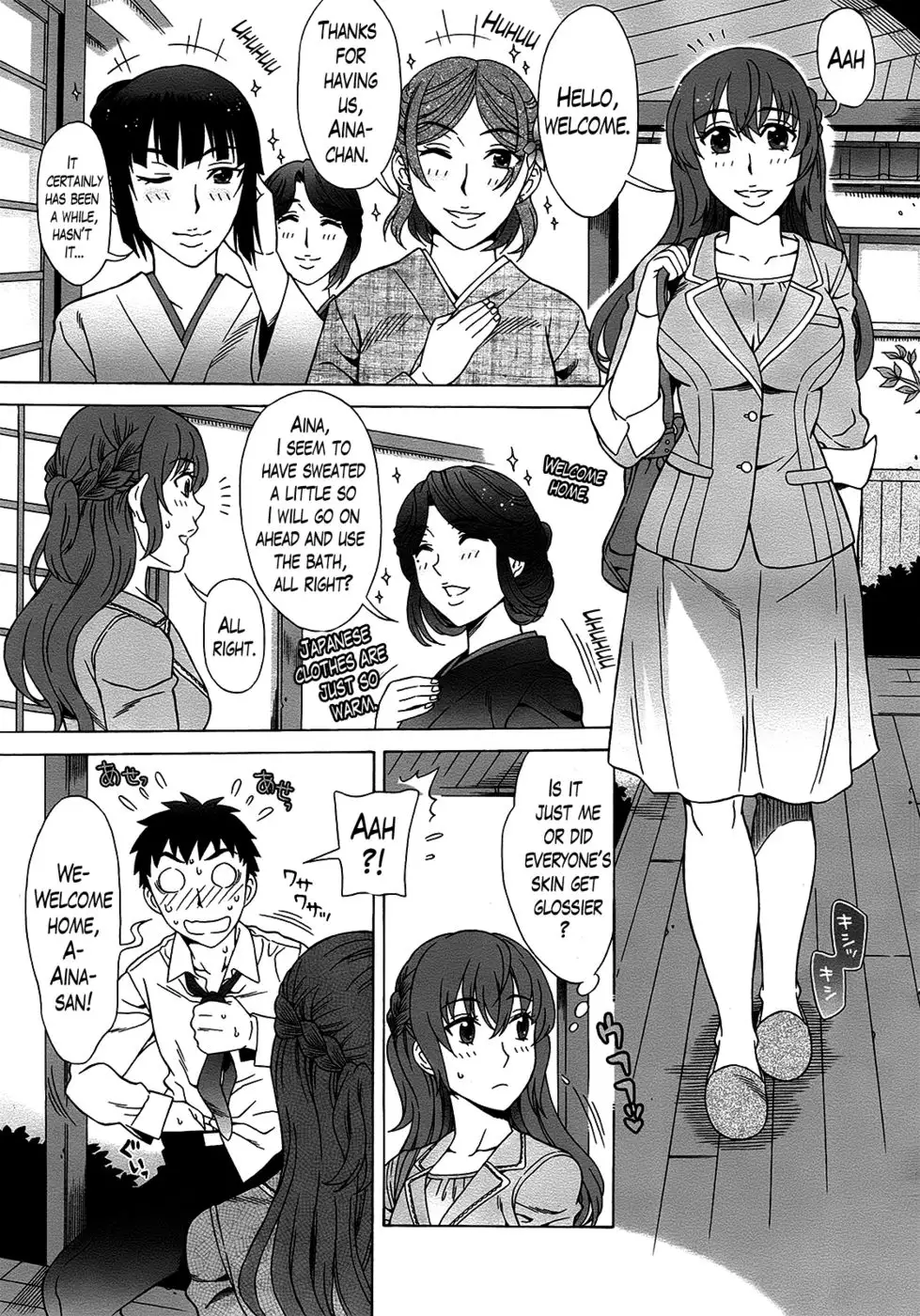 Ran Kon Chapter 7