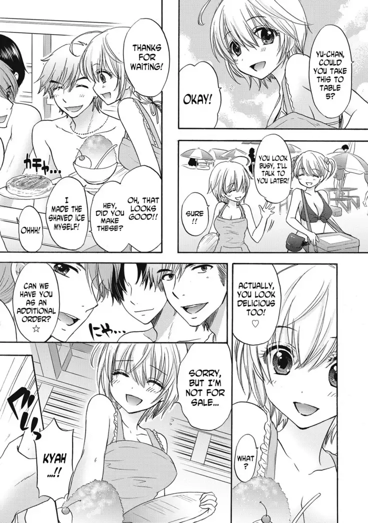 Houkago Love Mode 9