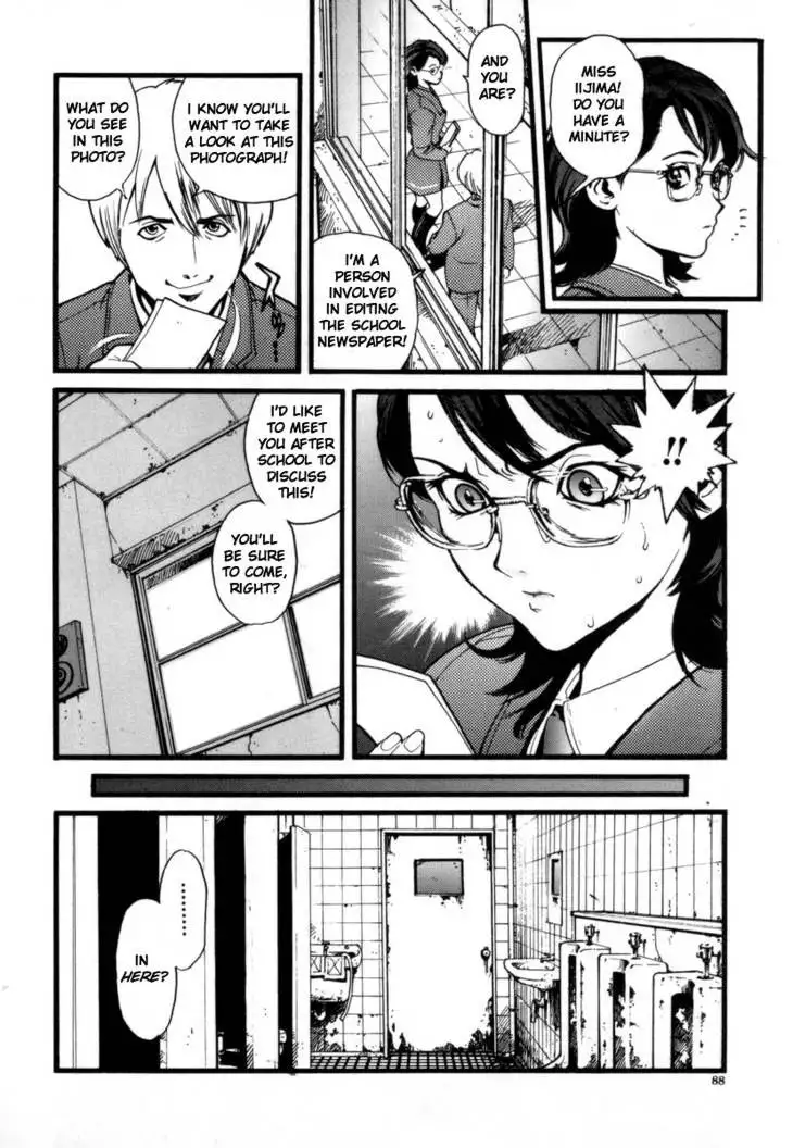 Overflow 06 - Disgraced