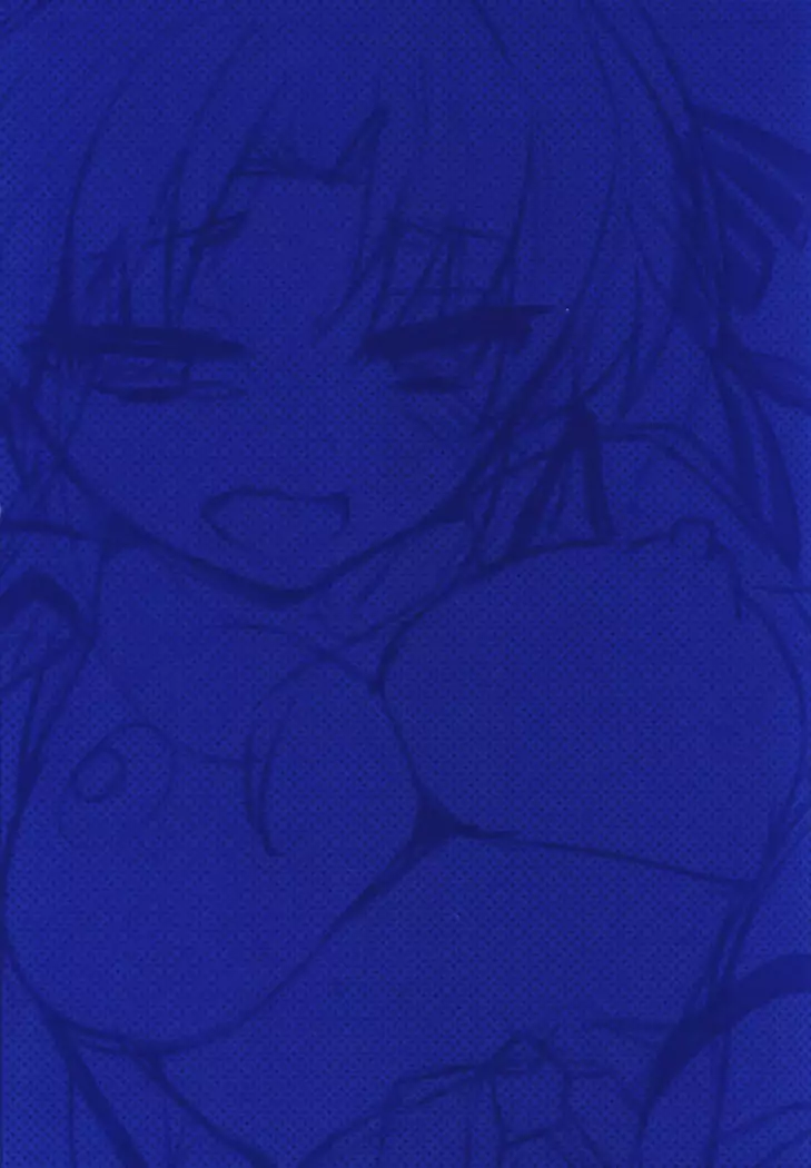 TUMBLING DOWN