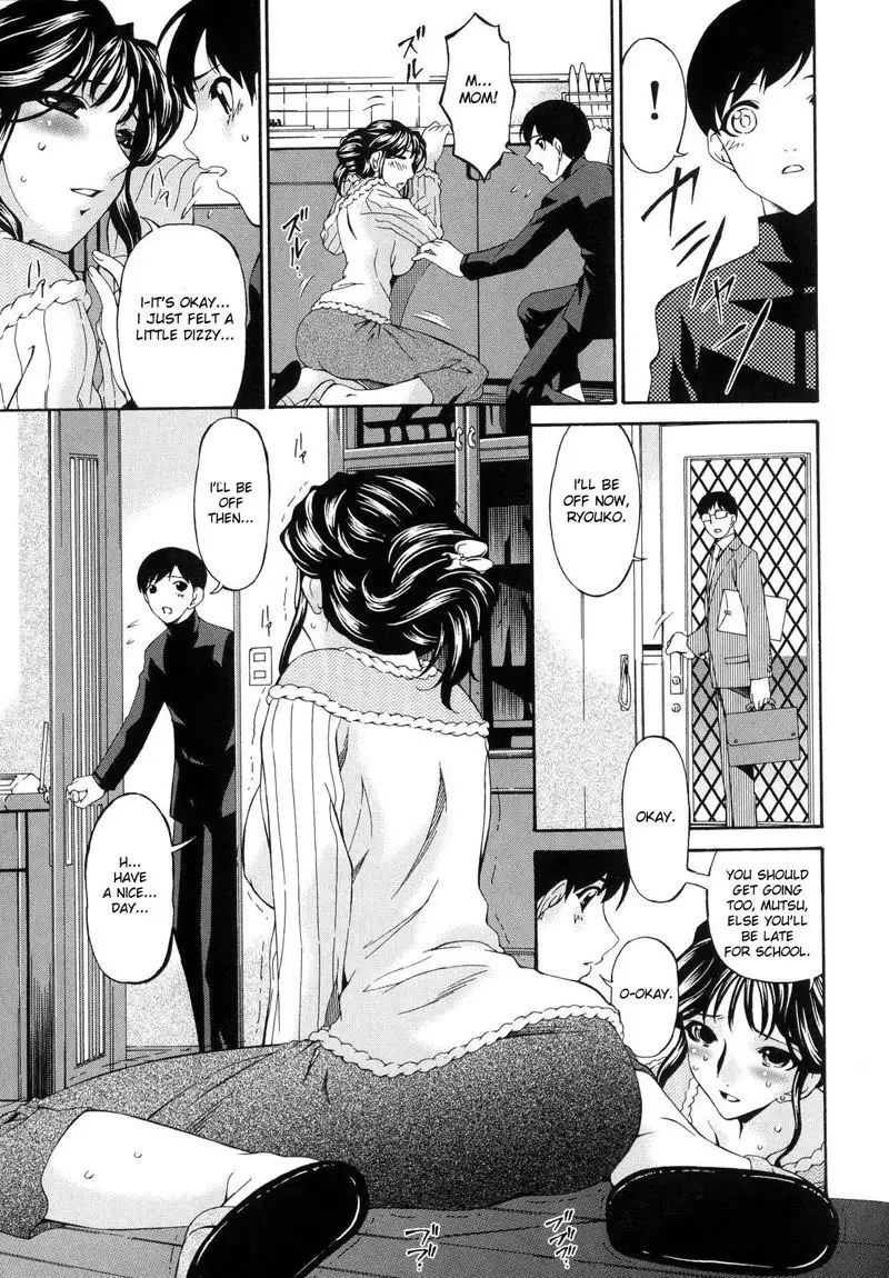 Sinful Mother Ch3 - Throb