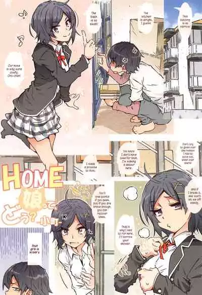 HOME Ko tte Dou？