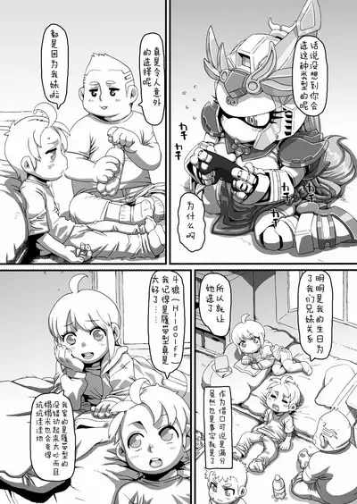 融CORIN