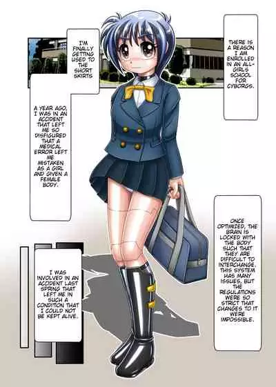 TS Cyborg Mako-chan
