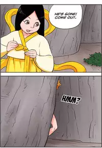 [Space No.1] Me Ran Co Ri [Ongoing]