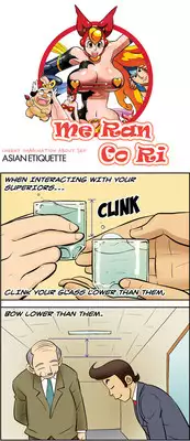 [Space No.1] Me Ran Co Ri [Ongoing]