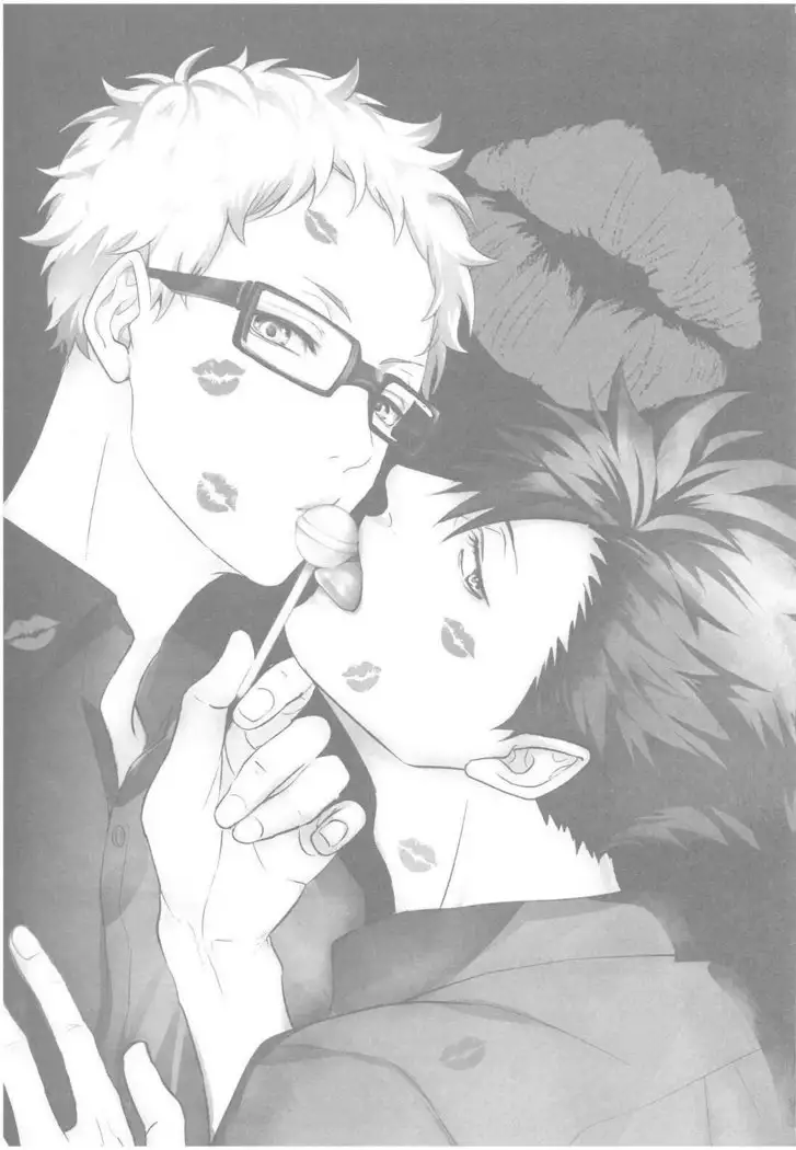 Chu Chu Chew – Haikyuu!! dj