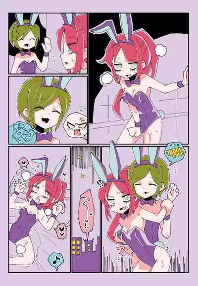 Tickling theme park