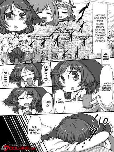 Oooo Chichichichi Tsutsutsutsutsu | OOoogh BOOOOOOOOBS