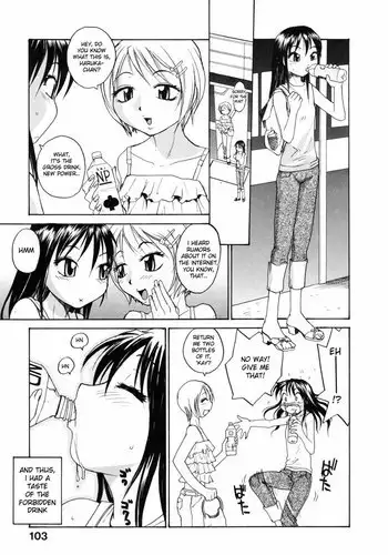 Japanese Big Bust Party6 - New Power