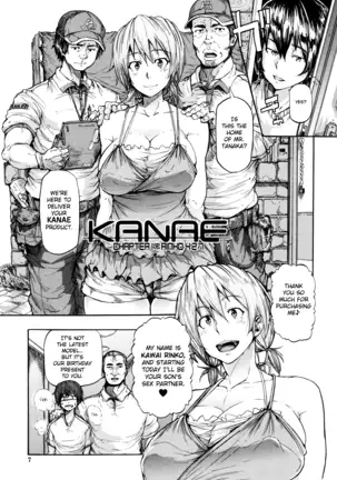 Juurin no Ame ch.1-2