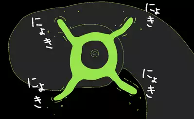 Tentacle Creature Set