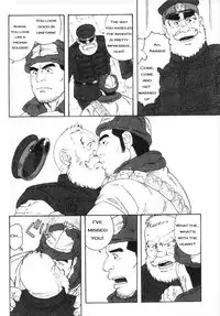 [Gengoroh Tagame] A Vast Snow Field CH 1-3 [ENG]