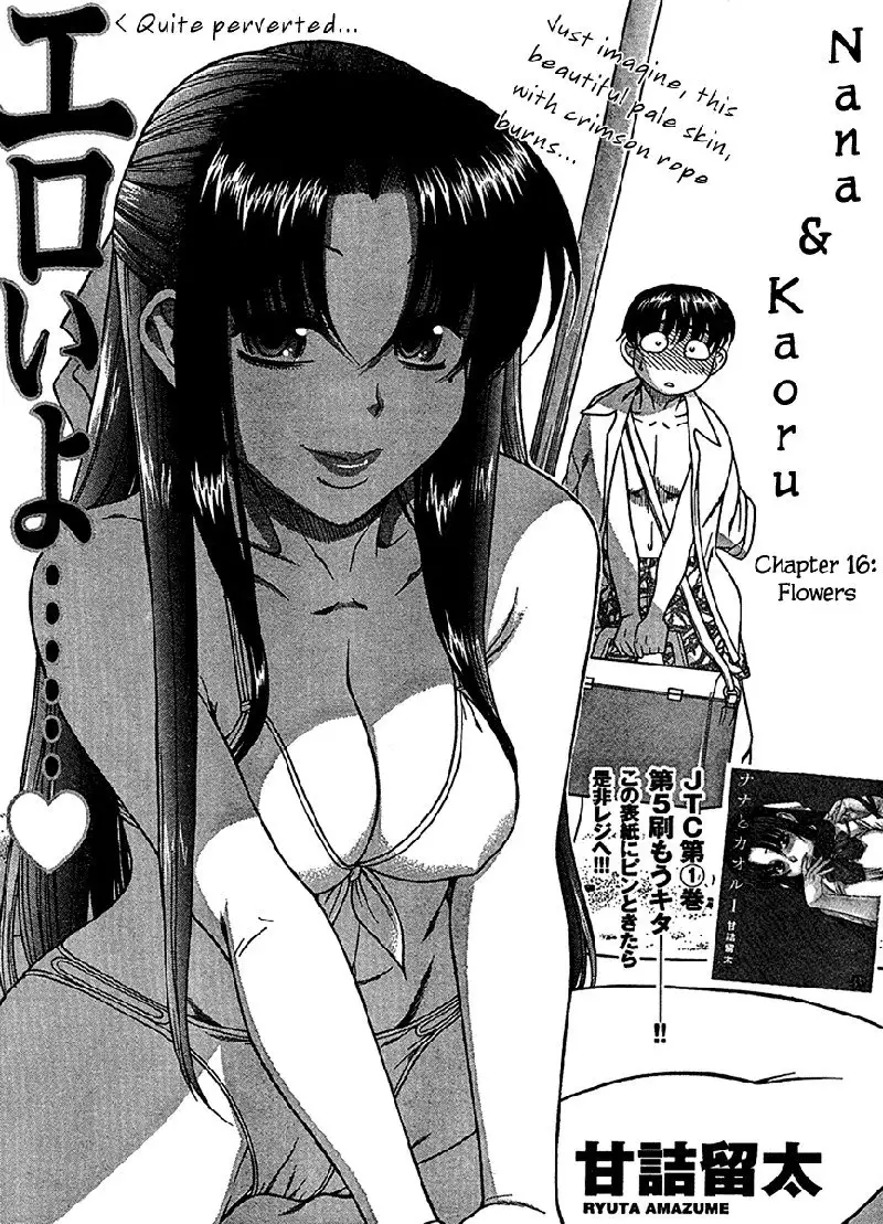 Ch16