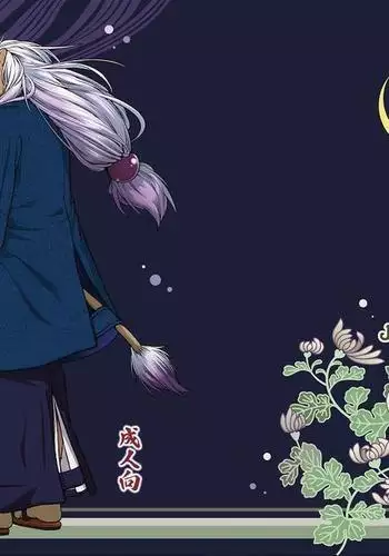 Wa Juu 3 ~Kyokou-gata Banashi Omodaka Kozou Chuuhen~