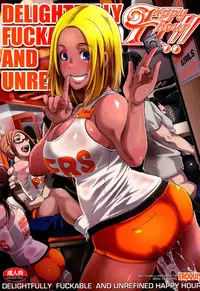 (Layers Cafe) [EROQUIS! (Various)] DELIGHTFULLY FUCKABLE AND UNREFINED HAPPY HOUR!!