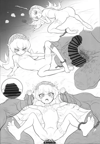 Tomokazu Room Trial