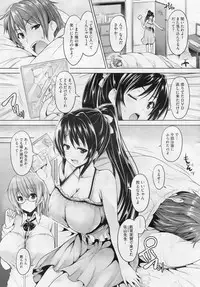 [Goban] Love Square Panic Ch. 1-3