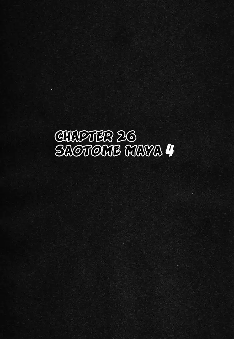 Peridot Vol4 - CH26