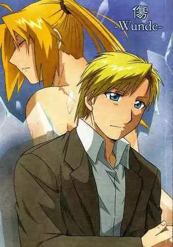 [Bonsai Bonbon(Tsunoda☆Way)] Kizu -Wunde- (Fullmetal Alchemist) [English]