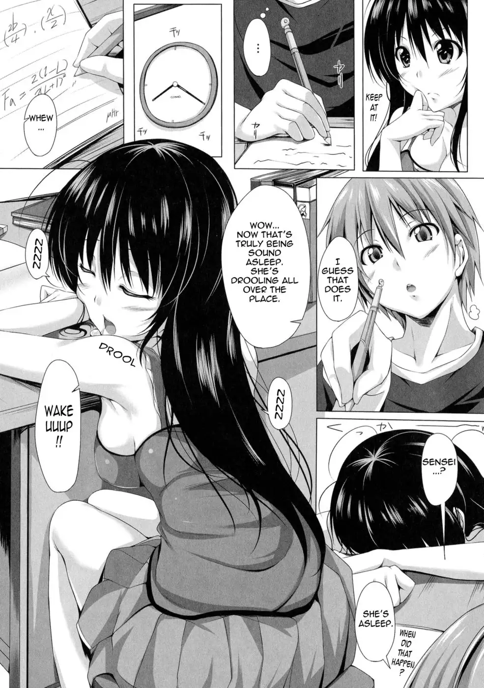 My Home Tutor Leaves Herself Wide Open