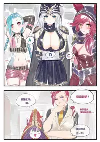 光速五杀