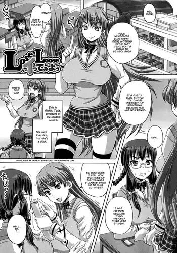 [Akigami Satoru] Lose-Loose de Itte Miyou | Lose Loose 1/2 (Kihon Muryou Kanojo NG Nashi) [English] =StatisticallyNP=