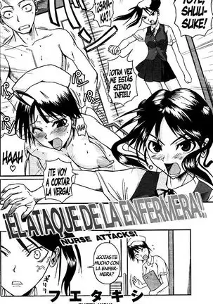 Nurse Attacks!