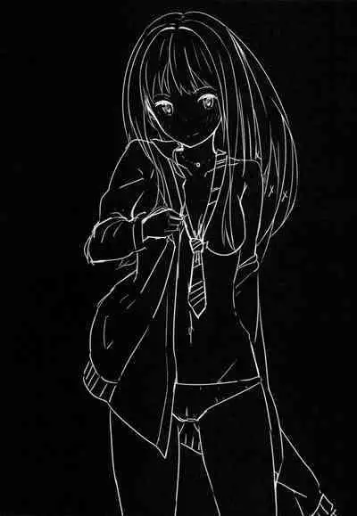 Rin Rin Time
