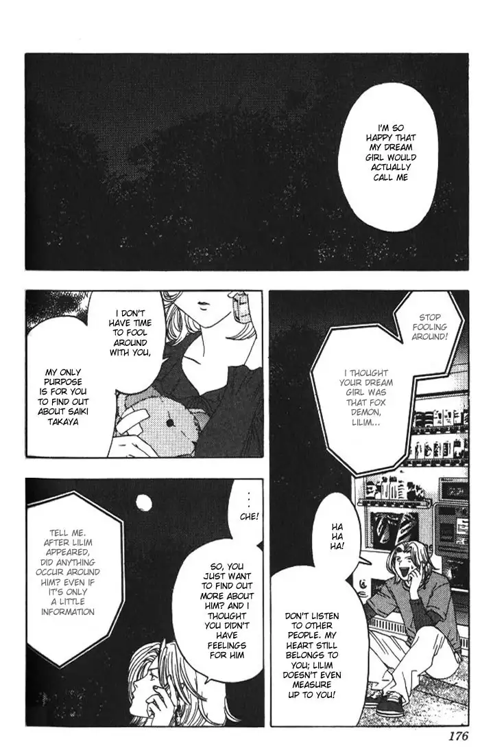 Lilim Kiss V1 - Ch9