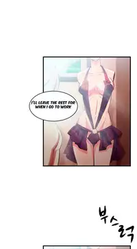 Seductive Uniform Ch. 1-21 [English]