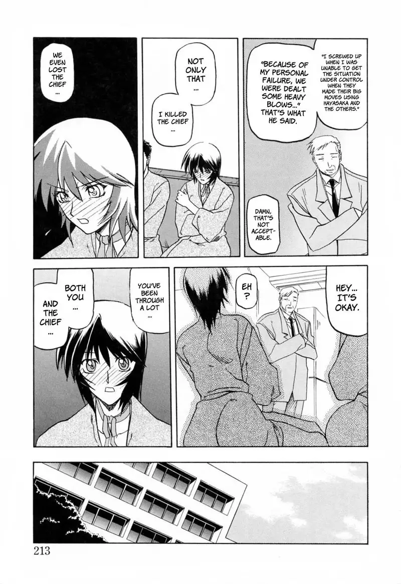 Readiness Chapter 13