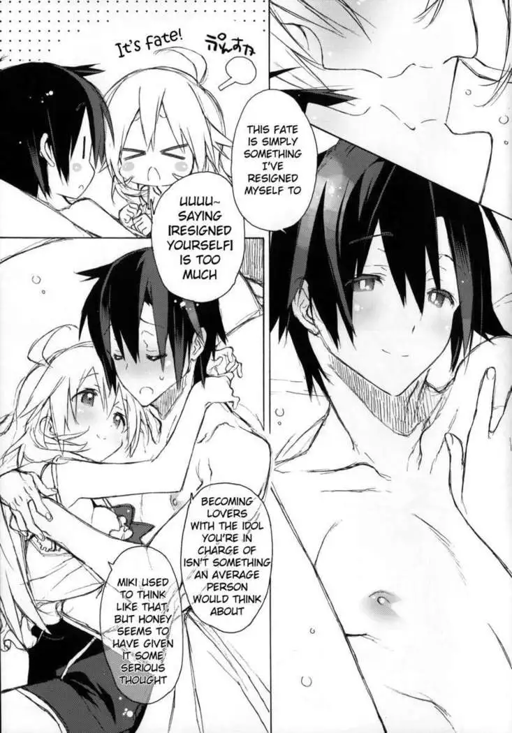 Koremade no Ohanashi.