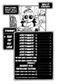 [Karma Tatsurou] Goro Dynamite! Ch. 1-6 [English] {Mistvern}