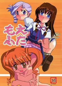 Moefuta
