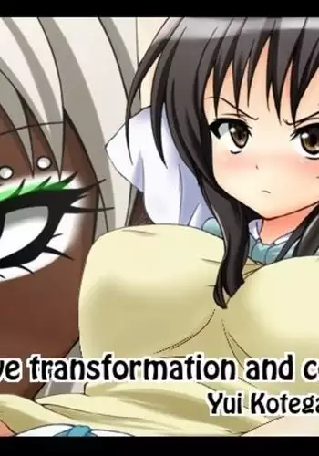 Wari to Maemuki na Kaizou Sennou - Kotegawa Yui Hen